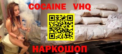 стаф Новодвинск