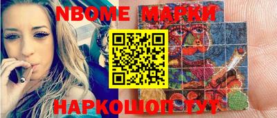 стаф Новодвинск