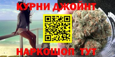 стаф Новодвинск
