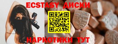 2c-b Новозыбков