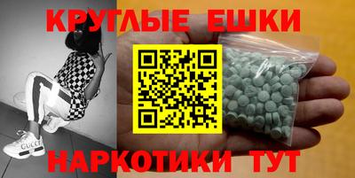 2c-b Новозыбков