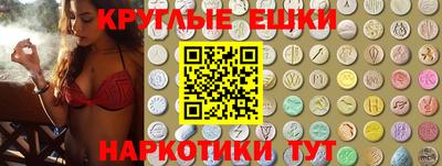 2c-b Новозыбков
