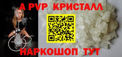 2c-b Новозыбков