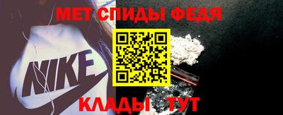 стаф Новодвинск