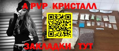 2c-b Новозыбков