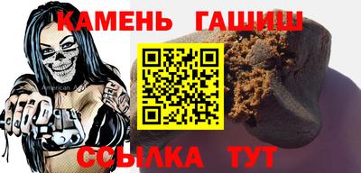 стаф Новодвинск