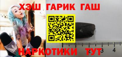 2c-b Новозыбков