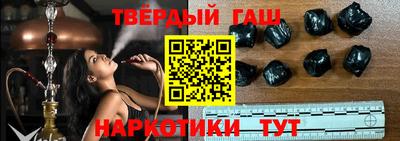 стаф Новодвинск