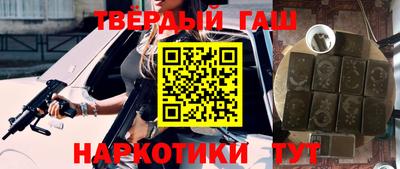 2c-b Новозыбков