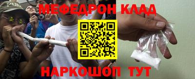 2c-b Новозыбков
